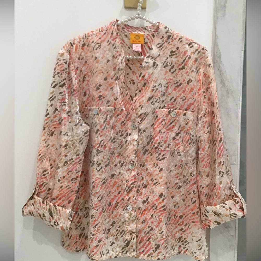 Shimmery Animal Printruby Rd. Top - image 1